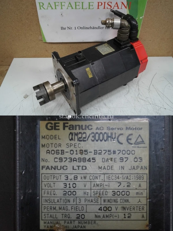A06B-0185-B075 сервомотор FANUC